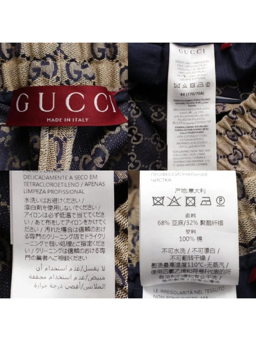 Gucci GG Supreme Linen Shorts Blue Beige 44